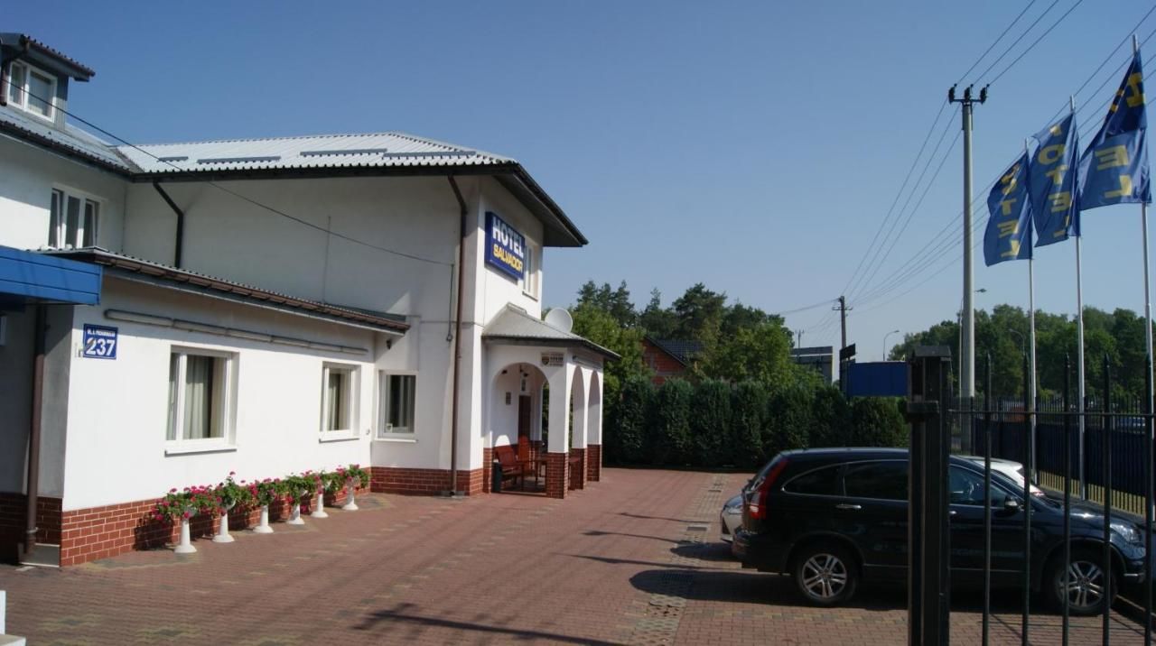 Отель Hotel Salvador Марки-5